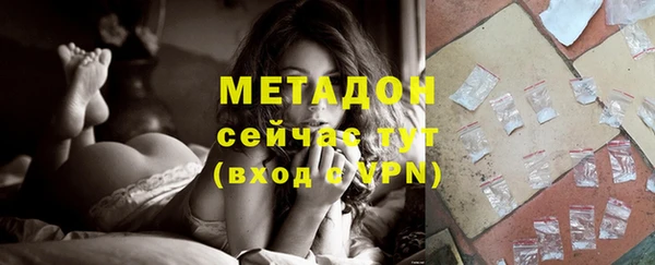 скорость Мегион