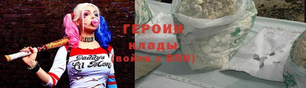 соль курить ск Медвежьегорск