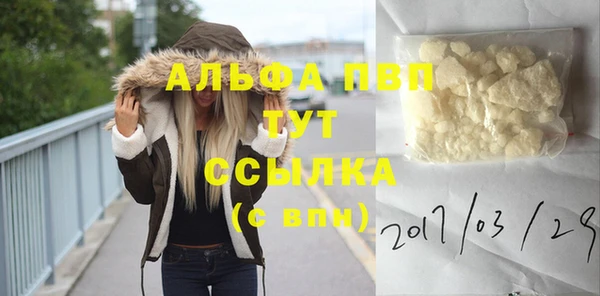 скорость Мегион