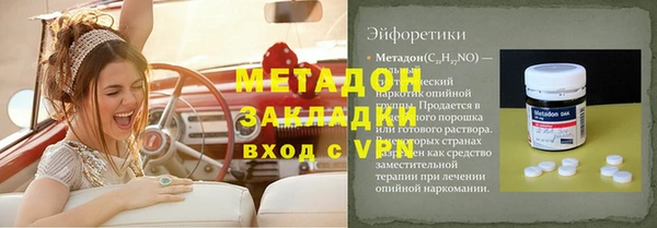 скорость Мегион