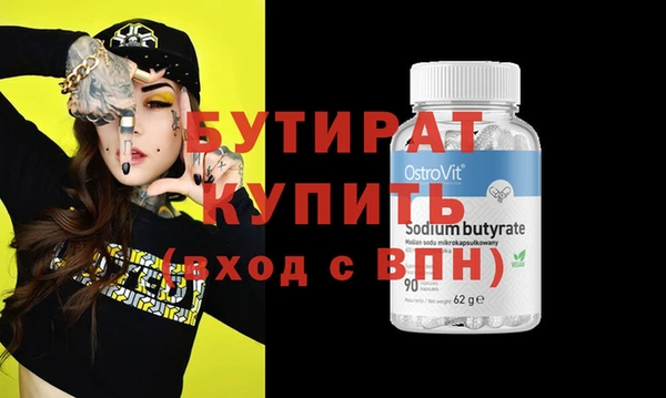 скорость Мегион