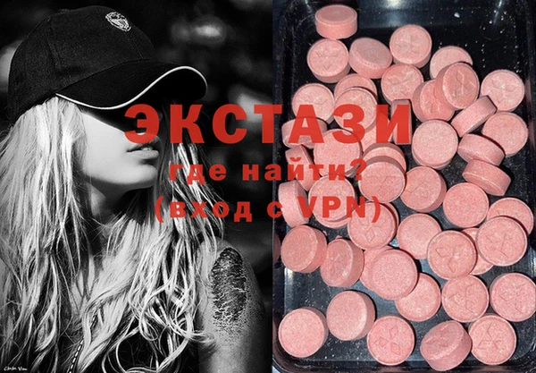 соль курить ск Медвежьегорск