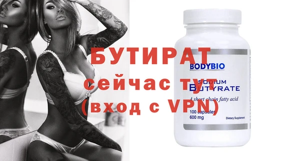 скорость Мегион