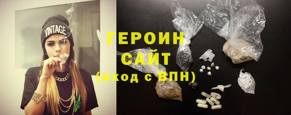 скорость Мегион