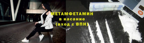 скорость Мегион