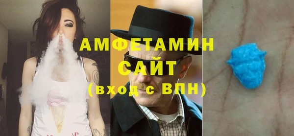 соль курить ск Медвежьегорск