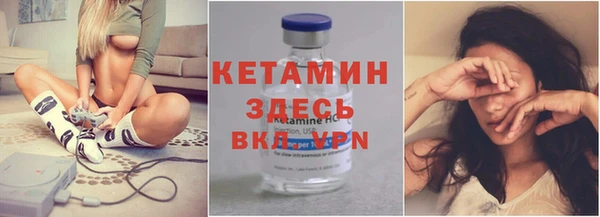 каннабис Медногорск
