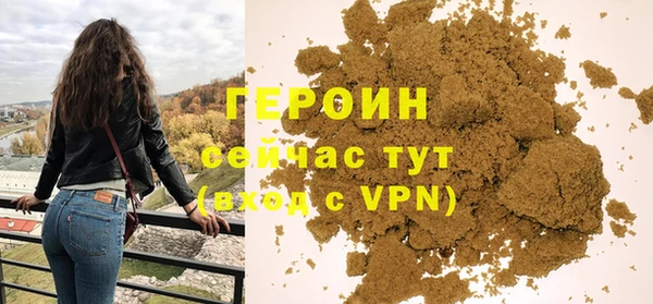 каннабис Медногорск