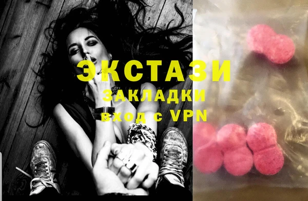 скорость Мегион