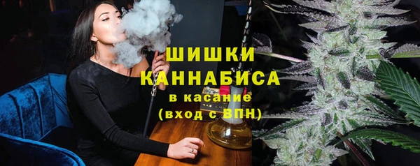 скорость Мегион