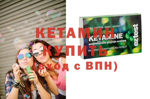 соль курить ск Медвежьегорск