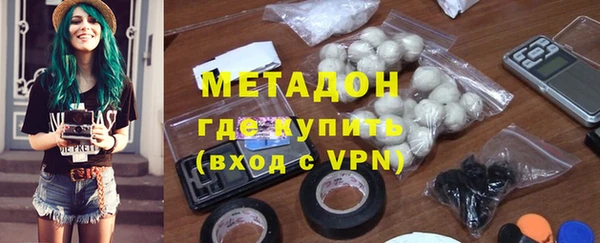 соль курить ск Медвежьегорск