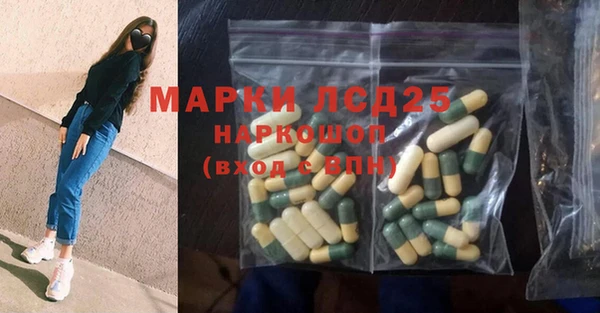 соль курить ск Медвежьегорск