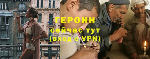 соль курить ск Медвежьегорск