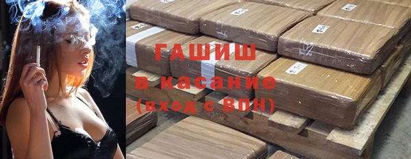 соль курить ск Медвежьегорск