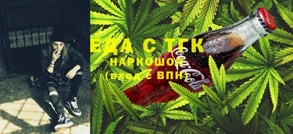 скорость Мегион