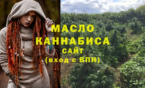скорость Мегион