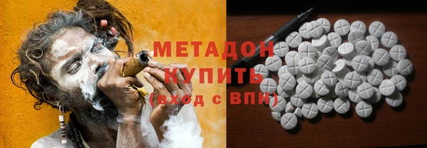 скорость Мегион